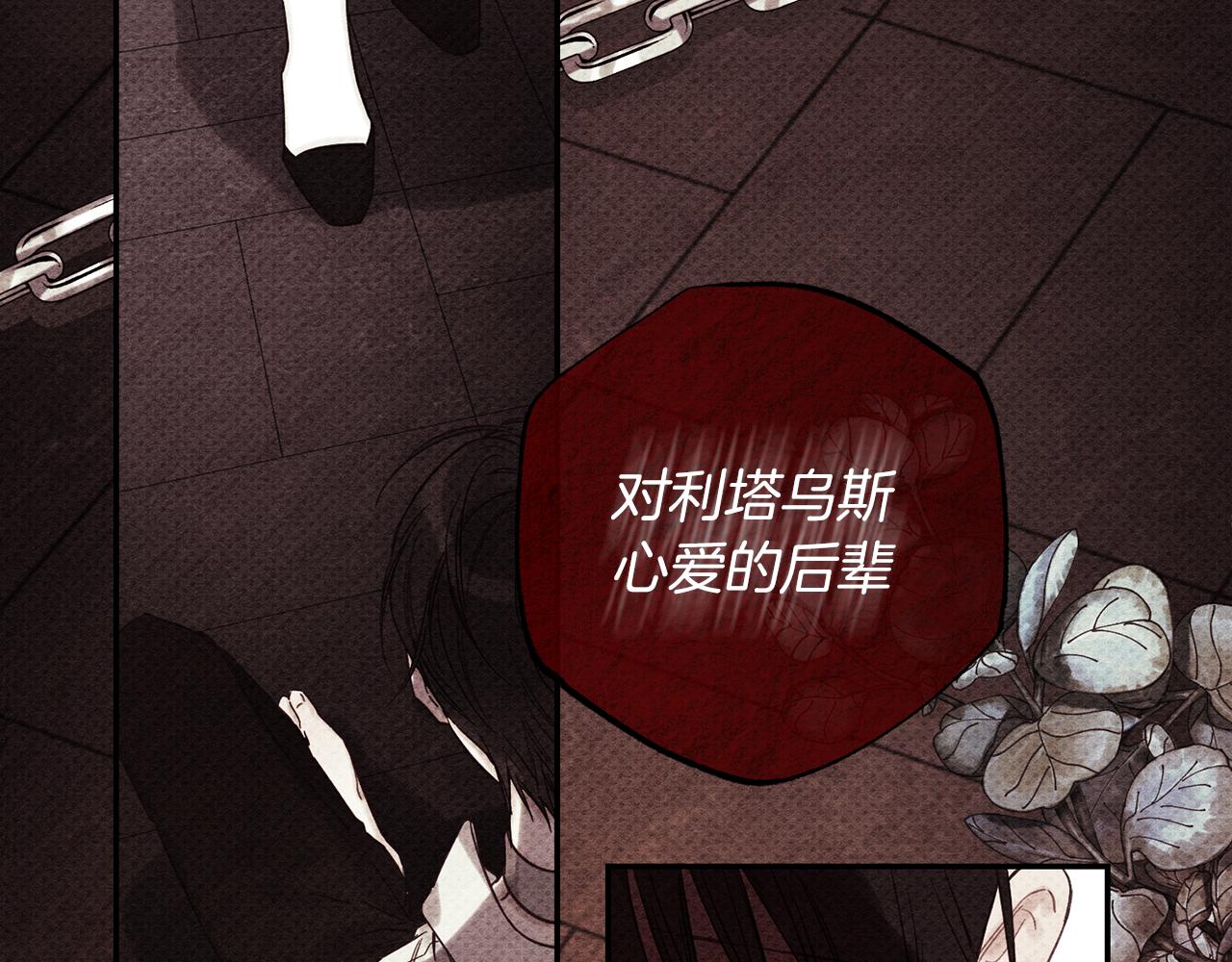 第44话 你走了我怎麽办126