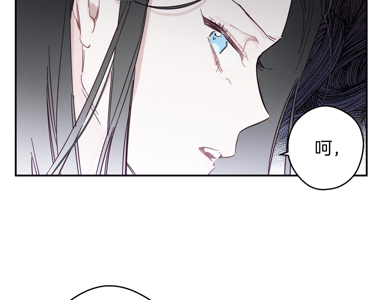第19话 他的邀请函58
