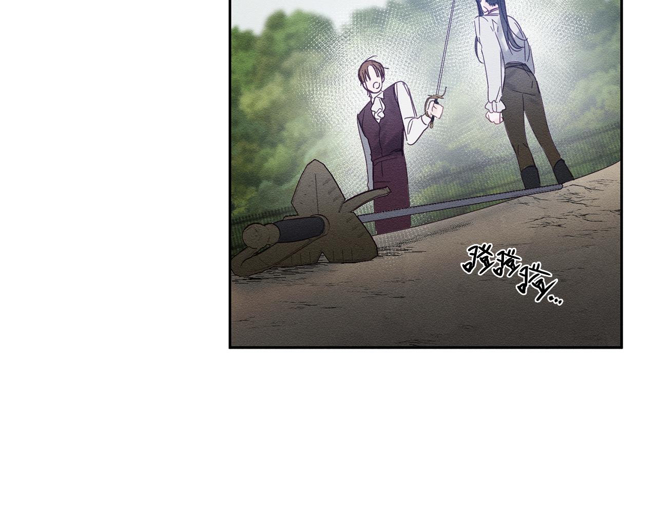 第6话 对战！68