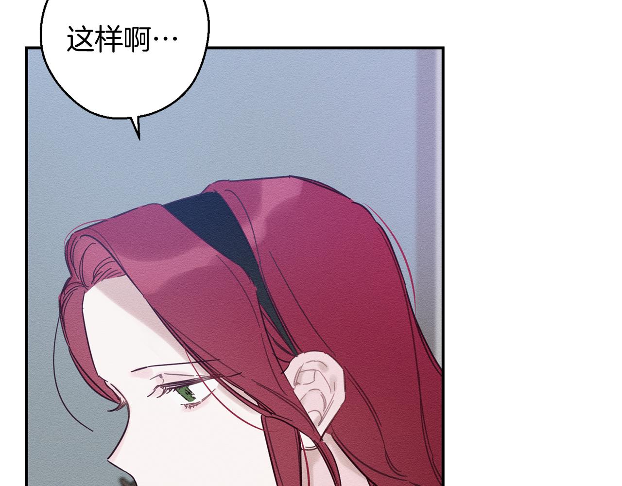 第25话 弟弟12