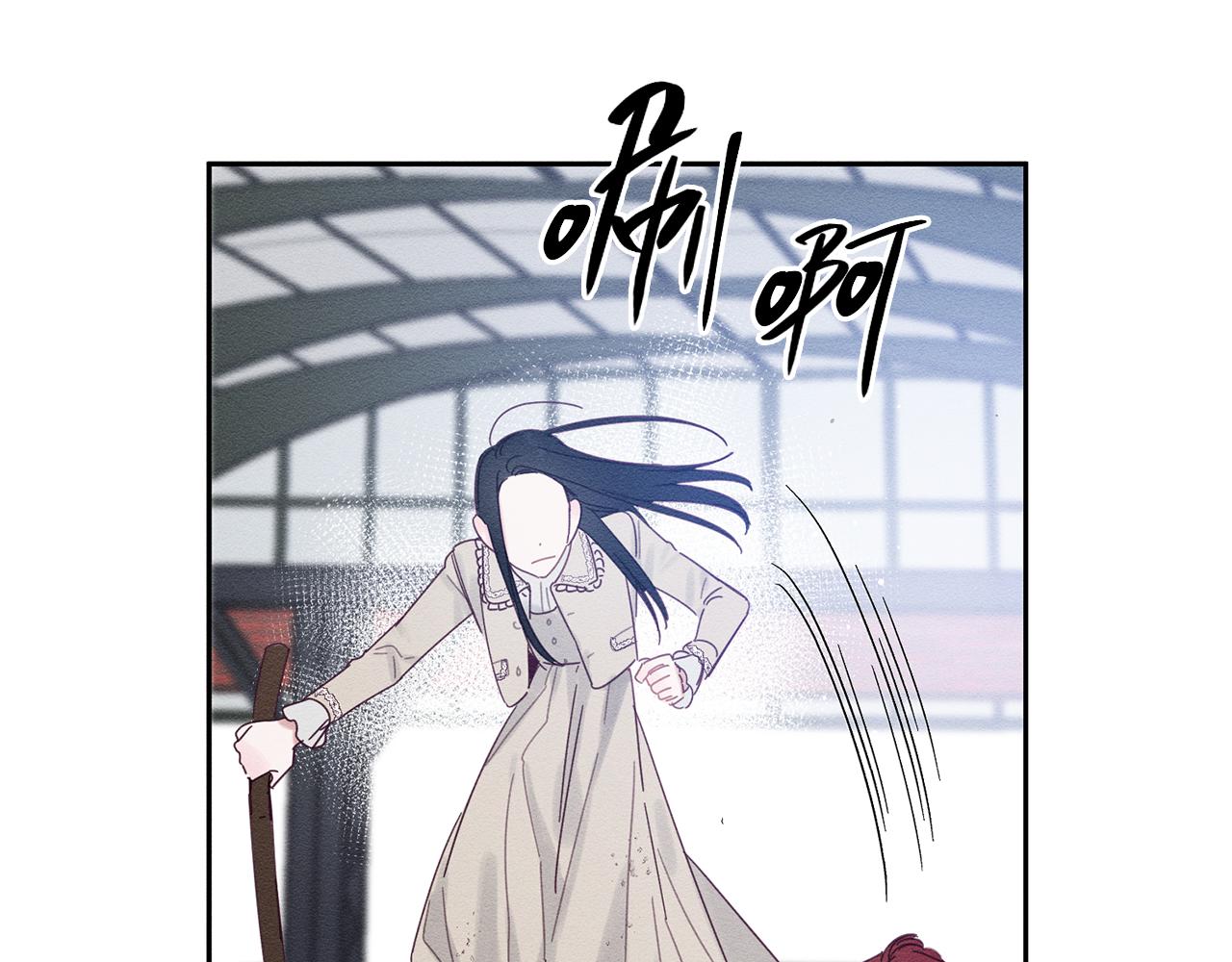 第8话 女英雄救美！100