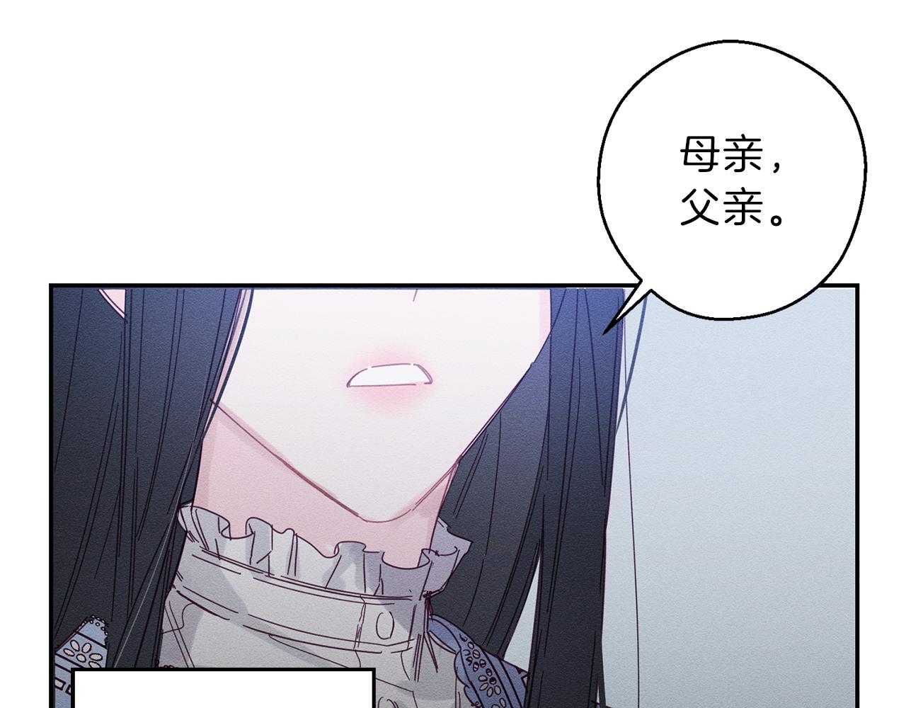 第1话 改变剧情！115