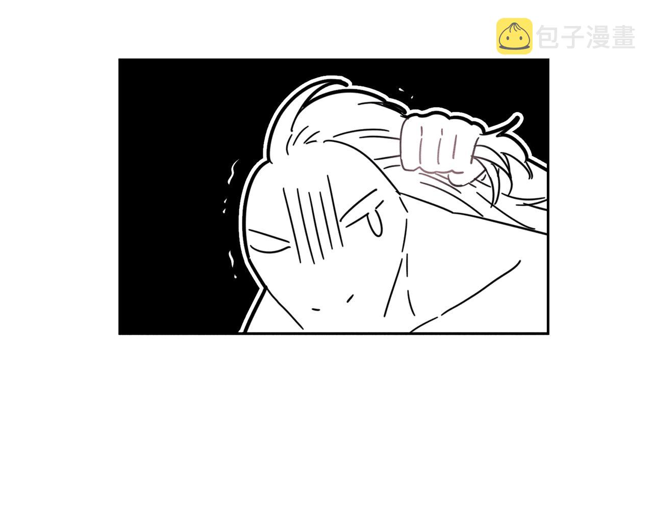 第8话 女英雄救美！82