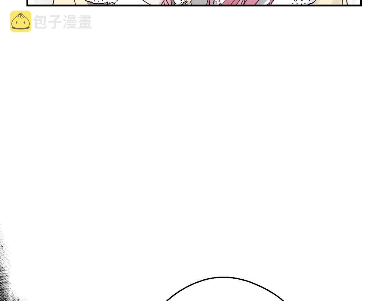 第46话 惊人的洞察力64