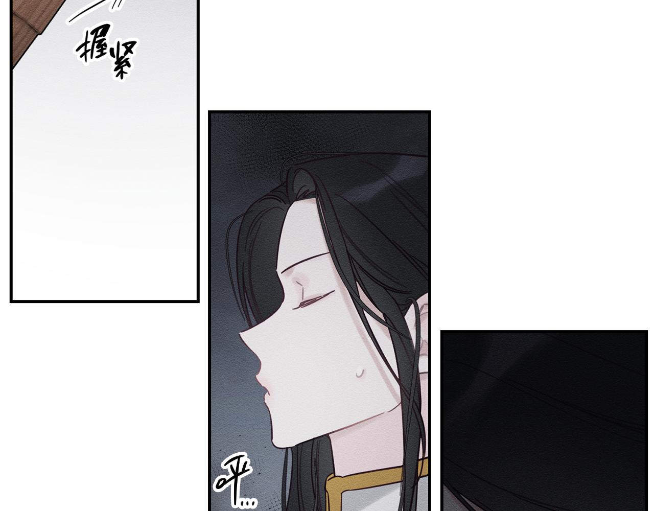 第33话 神秘的关注者37