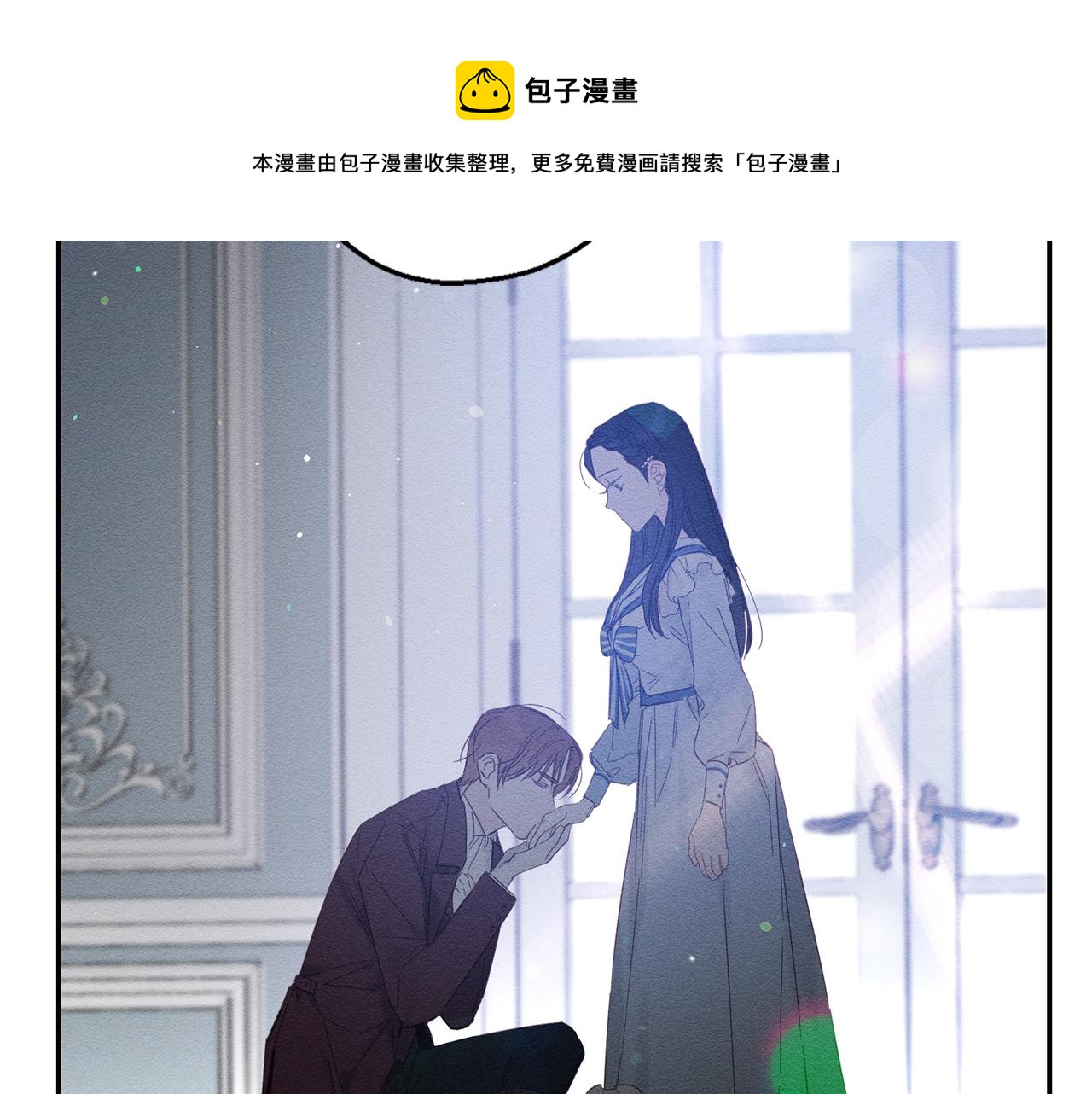 序章 明日上线26