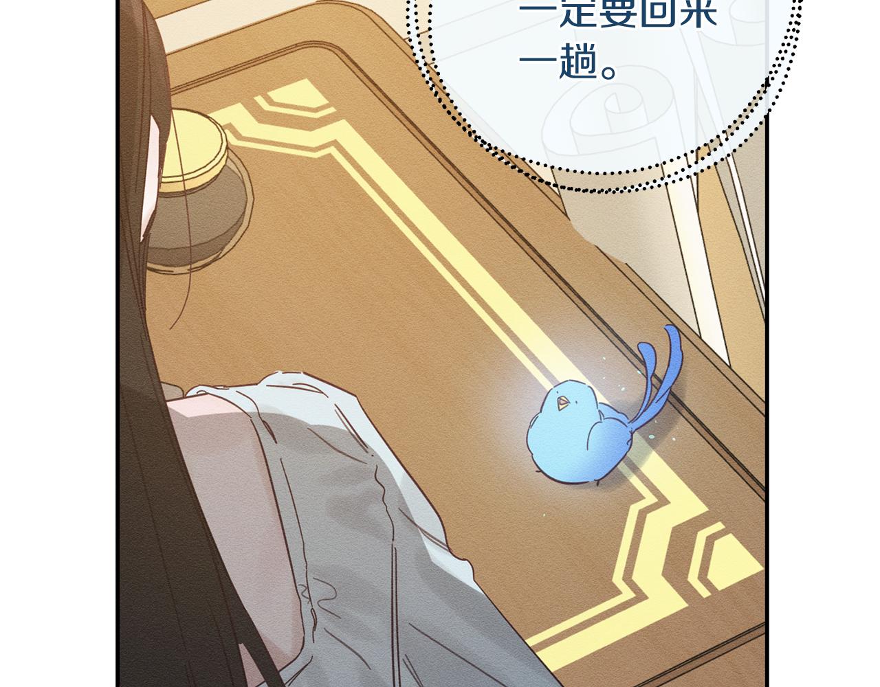 第36话 弟弟飙进度10