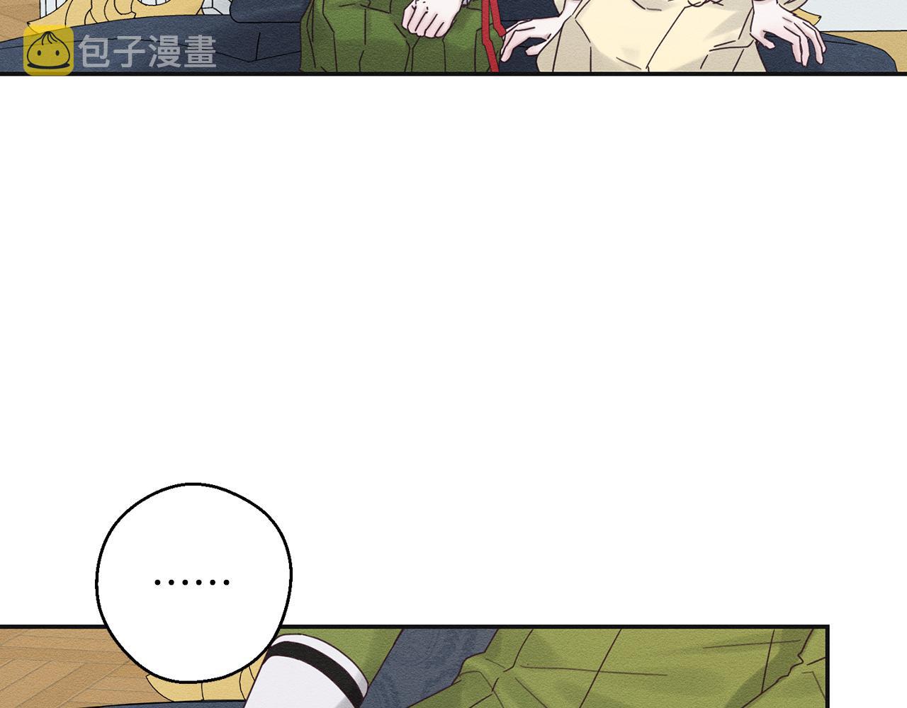 第46话 惊人的洞察力13