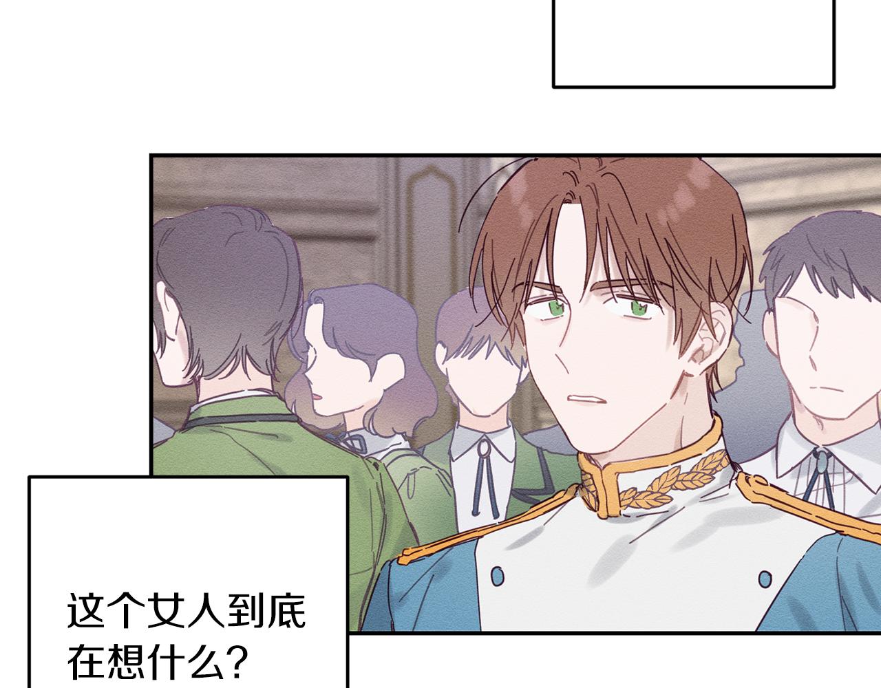 第15话 申请决斗！98