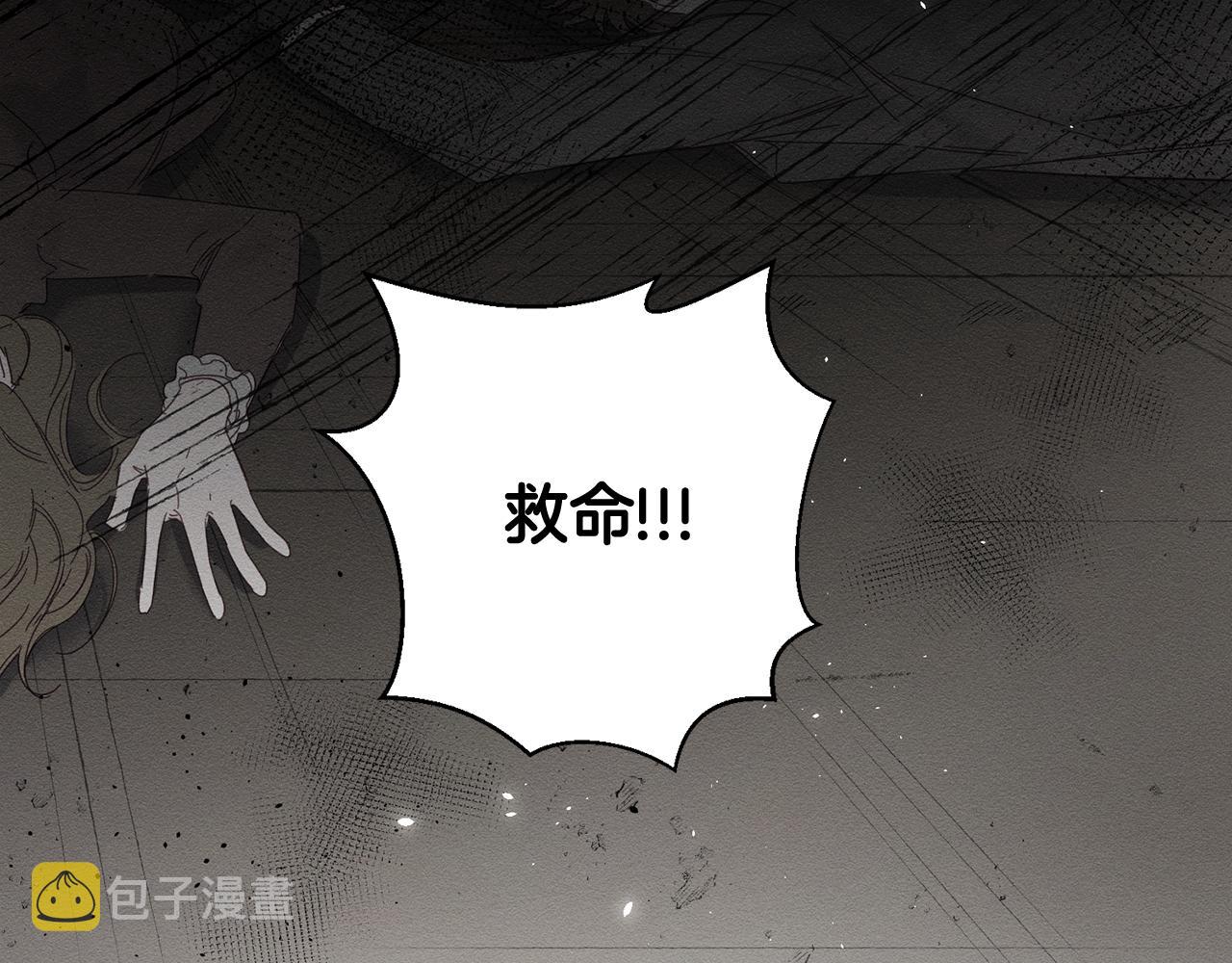 第7话 开学危机115