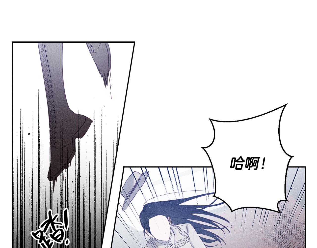第8话 女英雄救美！13