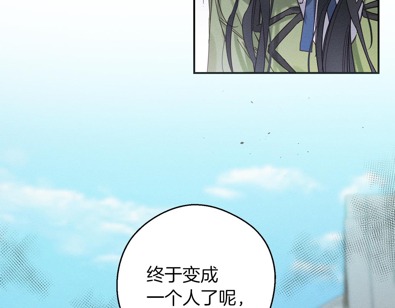 第17话 这里可不是学院68
