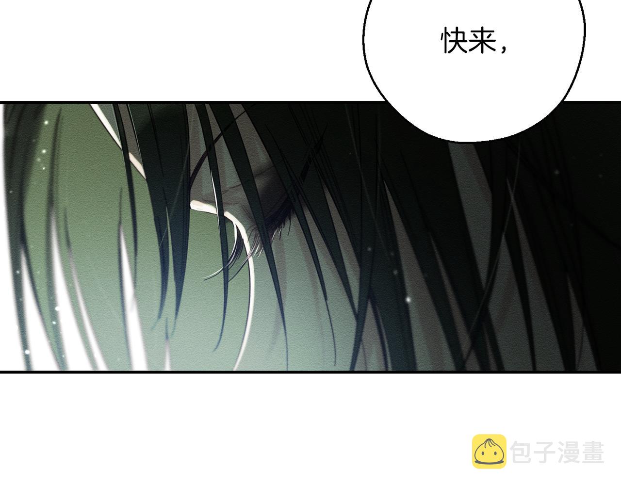 第38话 图谋不轨142