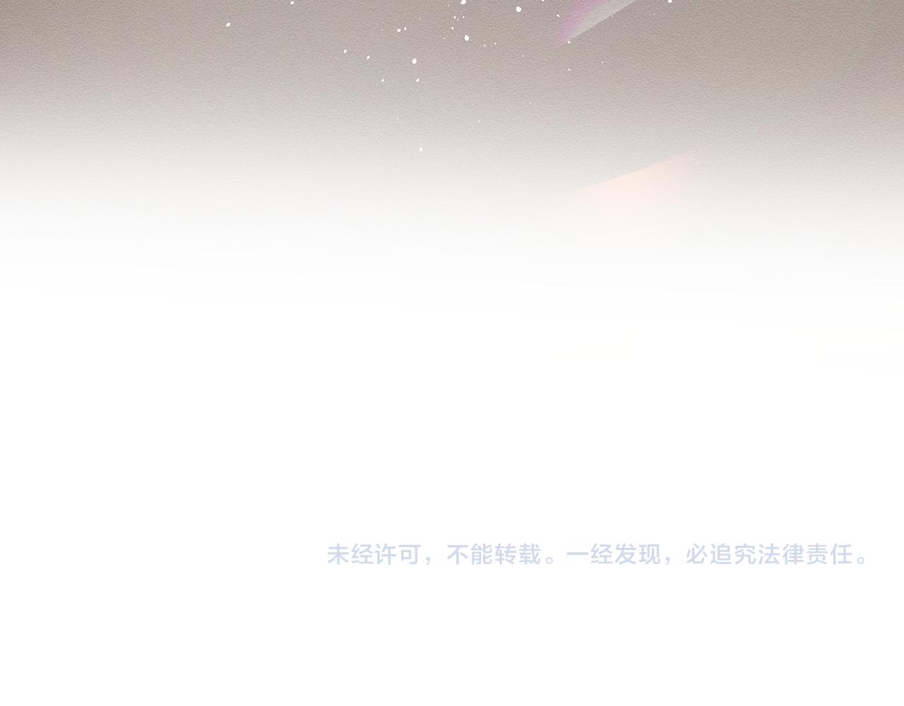 第7话 开学危机149