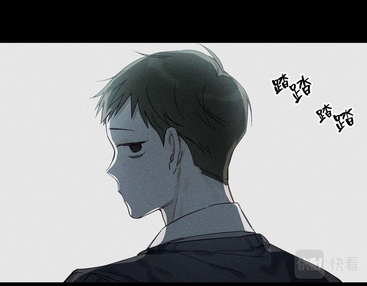 第18话 神秘‘美少女’?8