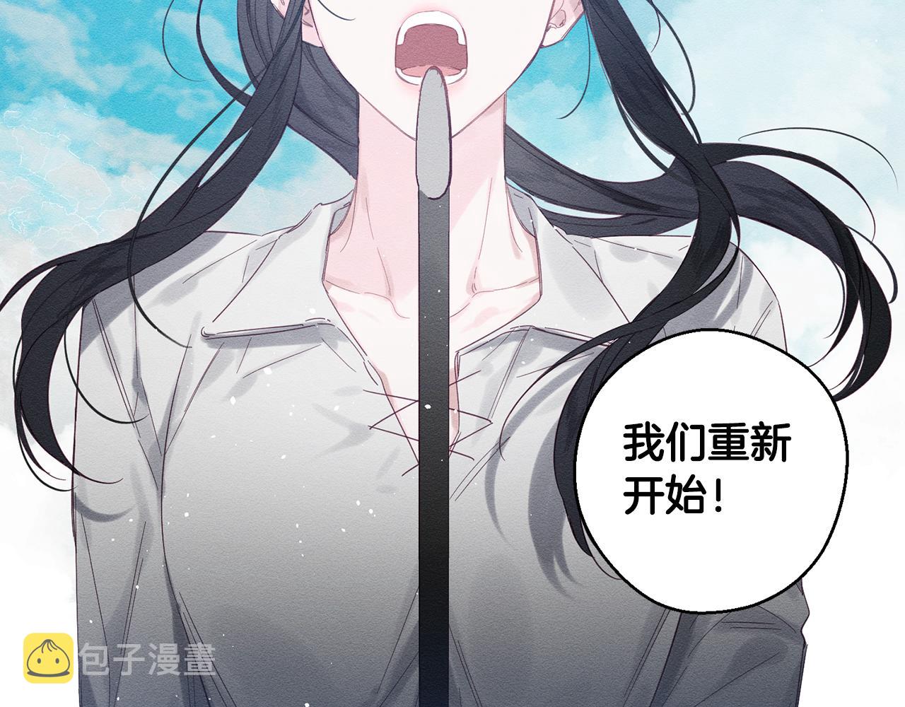 第6话 对战！98
