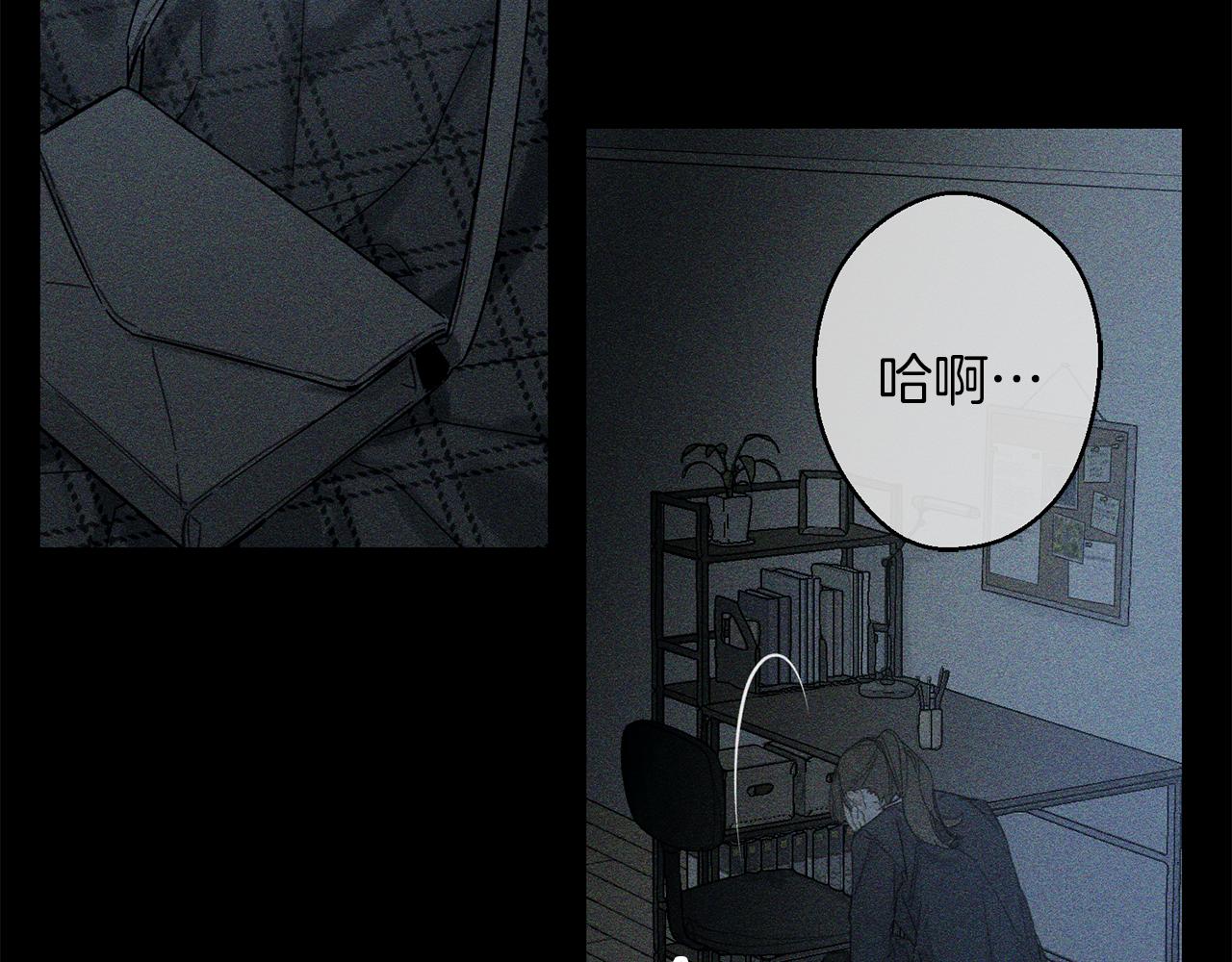 第18话 神秘‘美少女’?15