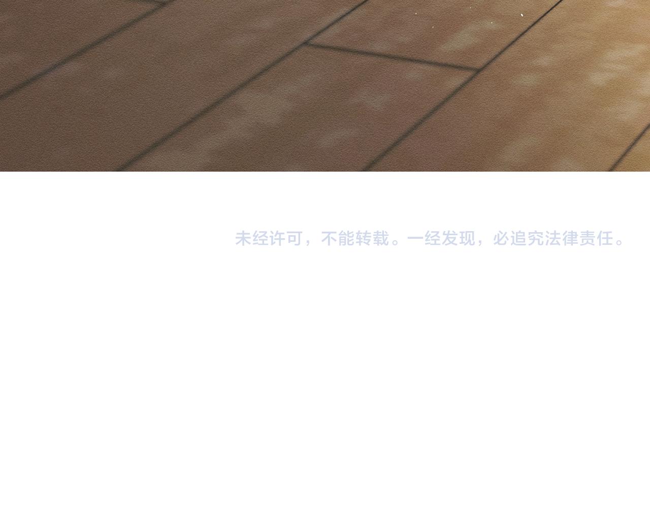 第21话 茶言茶语168