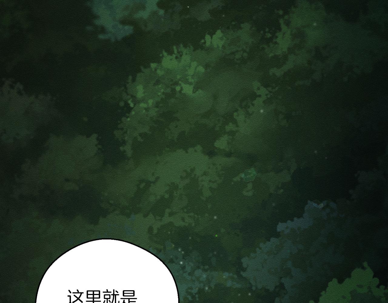 第41话 生不了他的气116