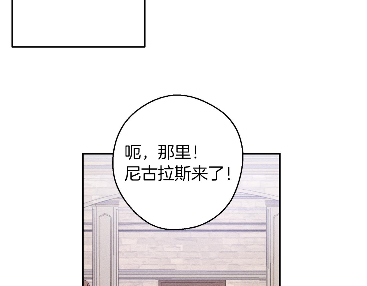 第15话 申请决斗！99
