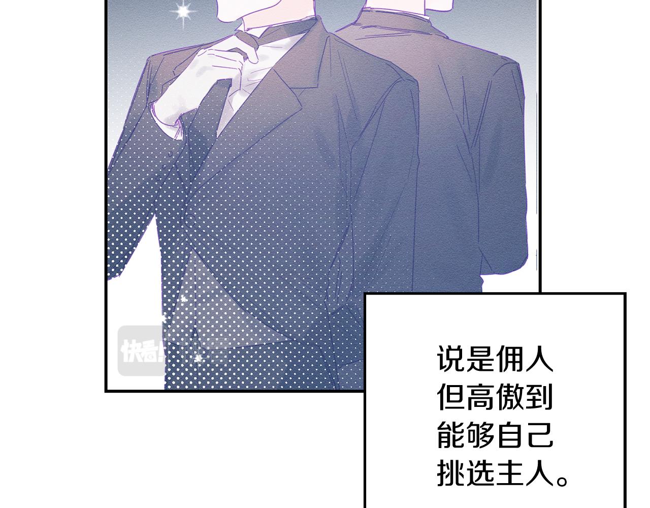 第4话 开始训练129