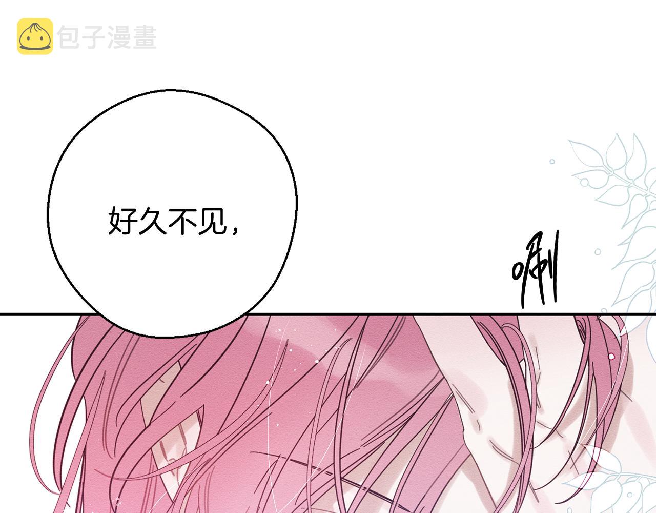 第38话 图谋不轨56