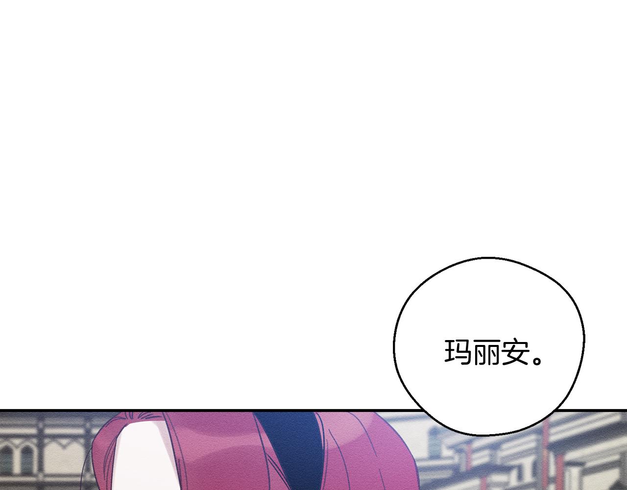 第35话 我喜欢他17