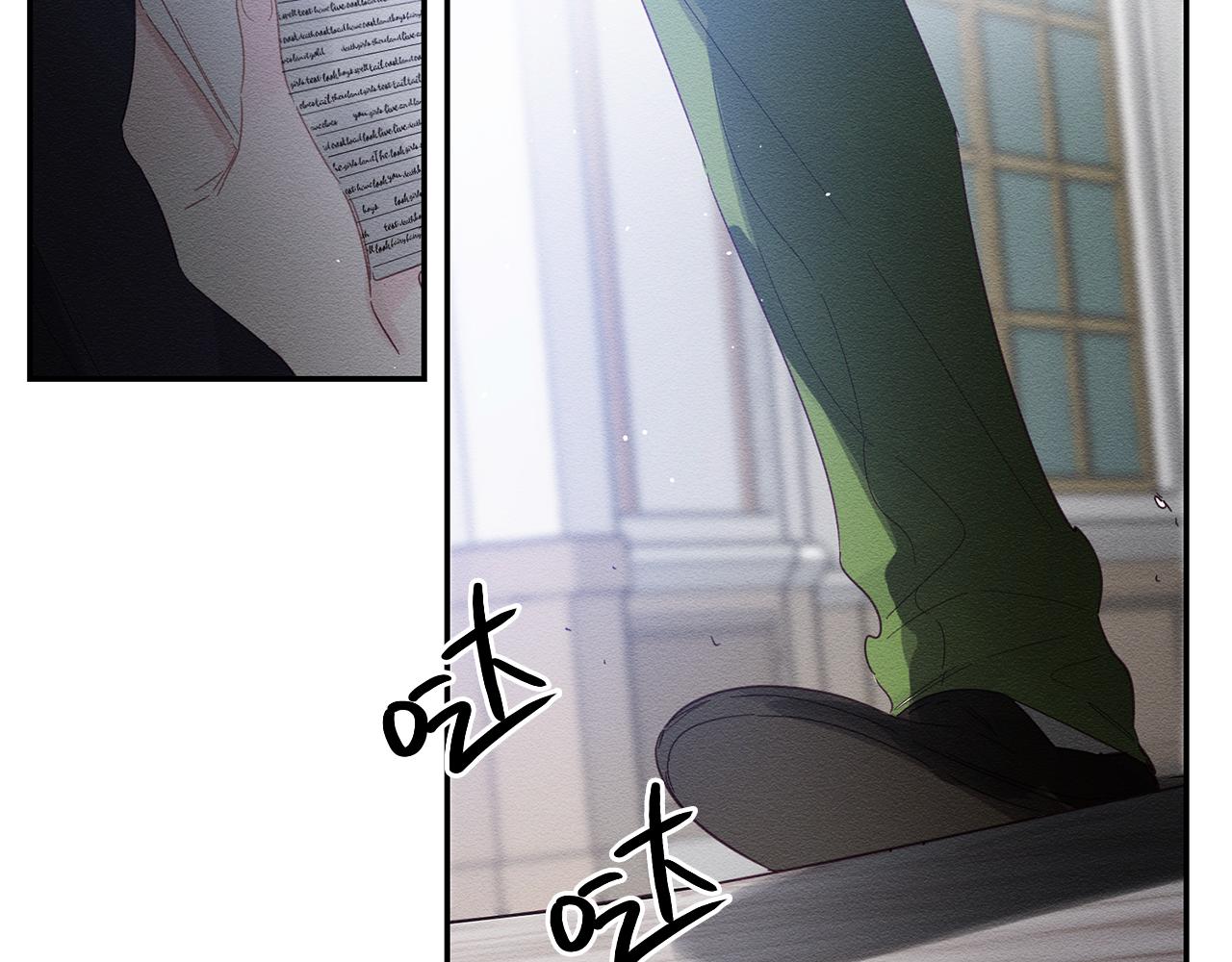 第4话 开始训练5