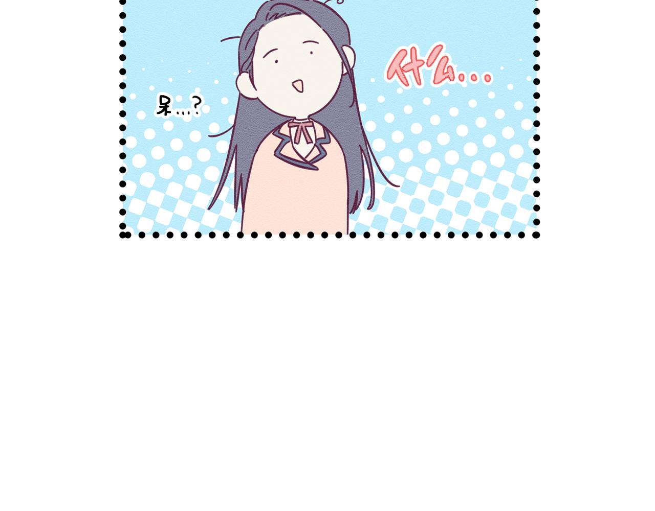 第35话 我喜欢他98