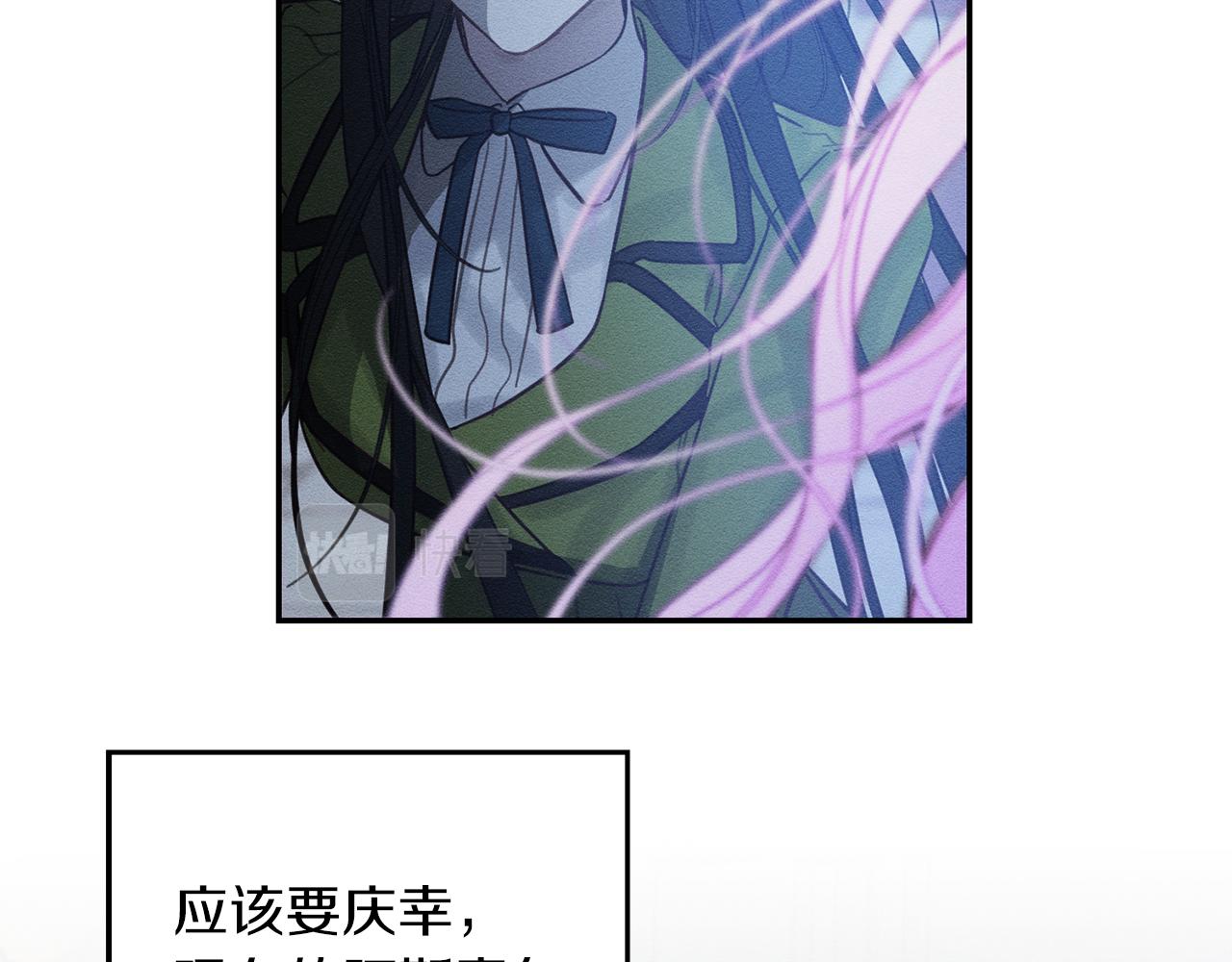 第41话 生不了他的气66
