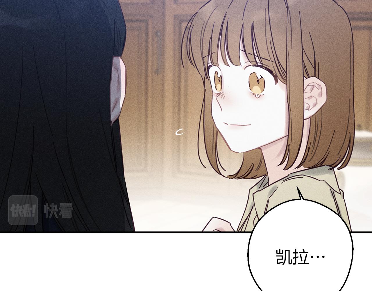 第22话 小姐妹的苦心72