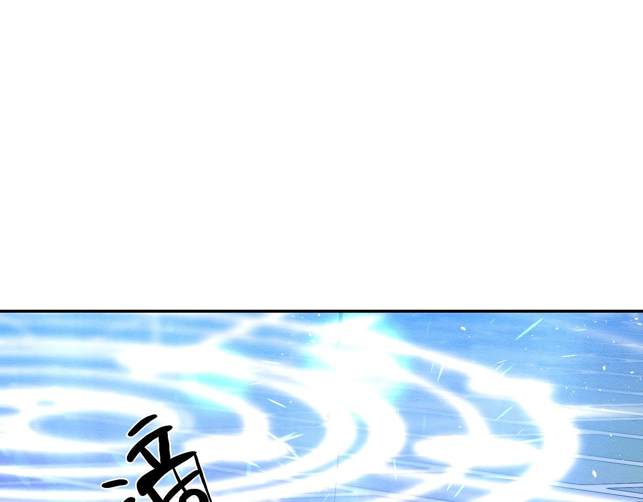 第2话 交换宝物75