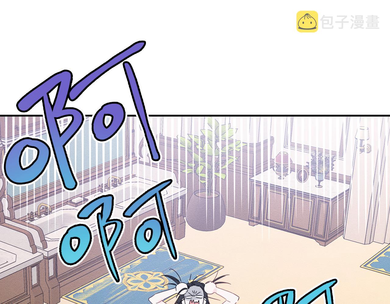 第14话 骚扰87