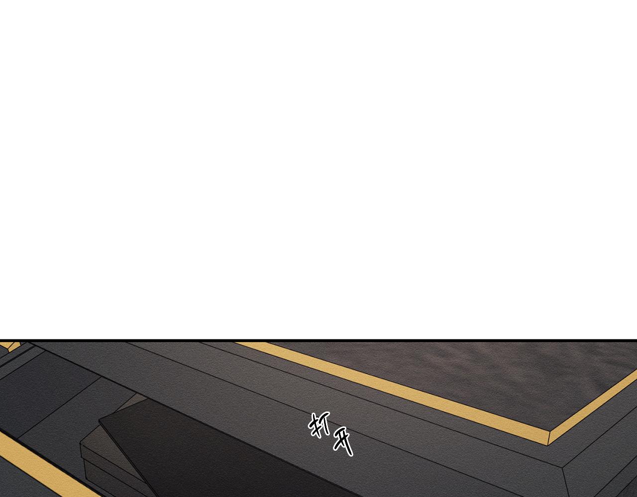 第47话 爷爷突击访问22