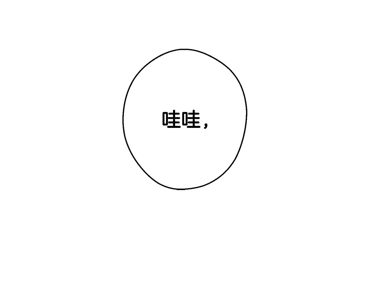 第7话 开学危机71