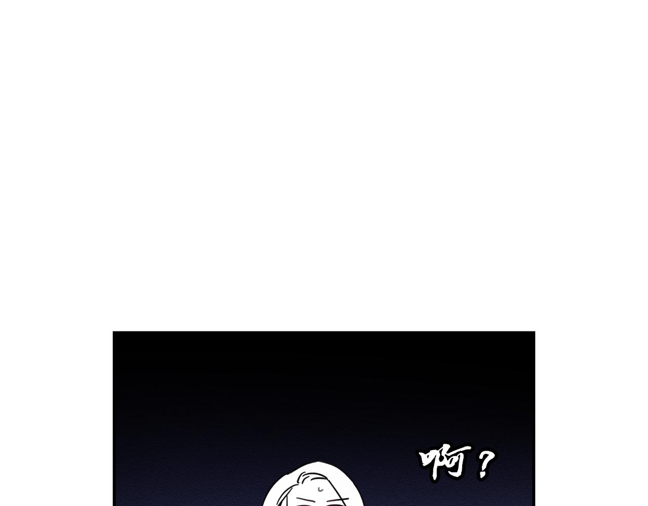第47话 爷爷突击访问120