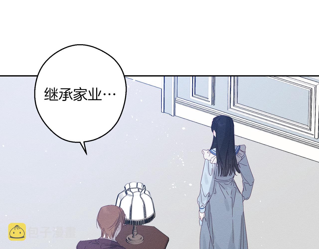 第6话 对战！10