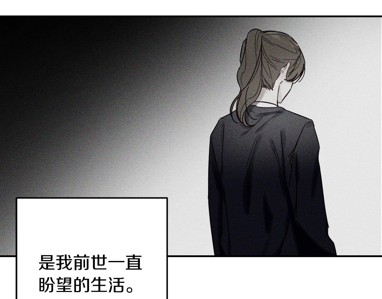第25话 弟弟131