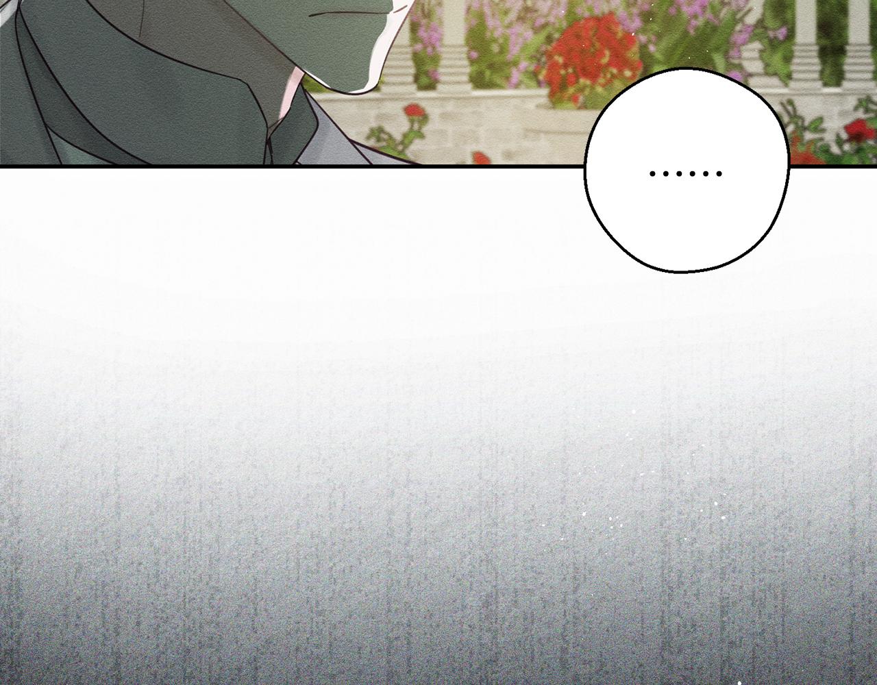 第39话 花的秘密134