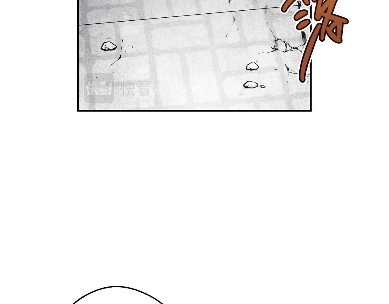第33话 神秘的关注者121