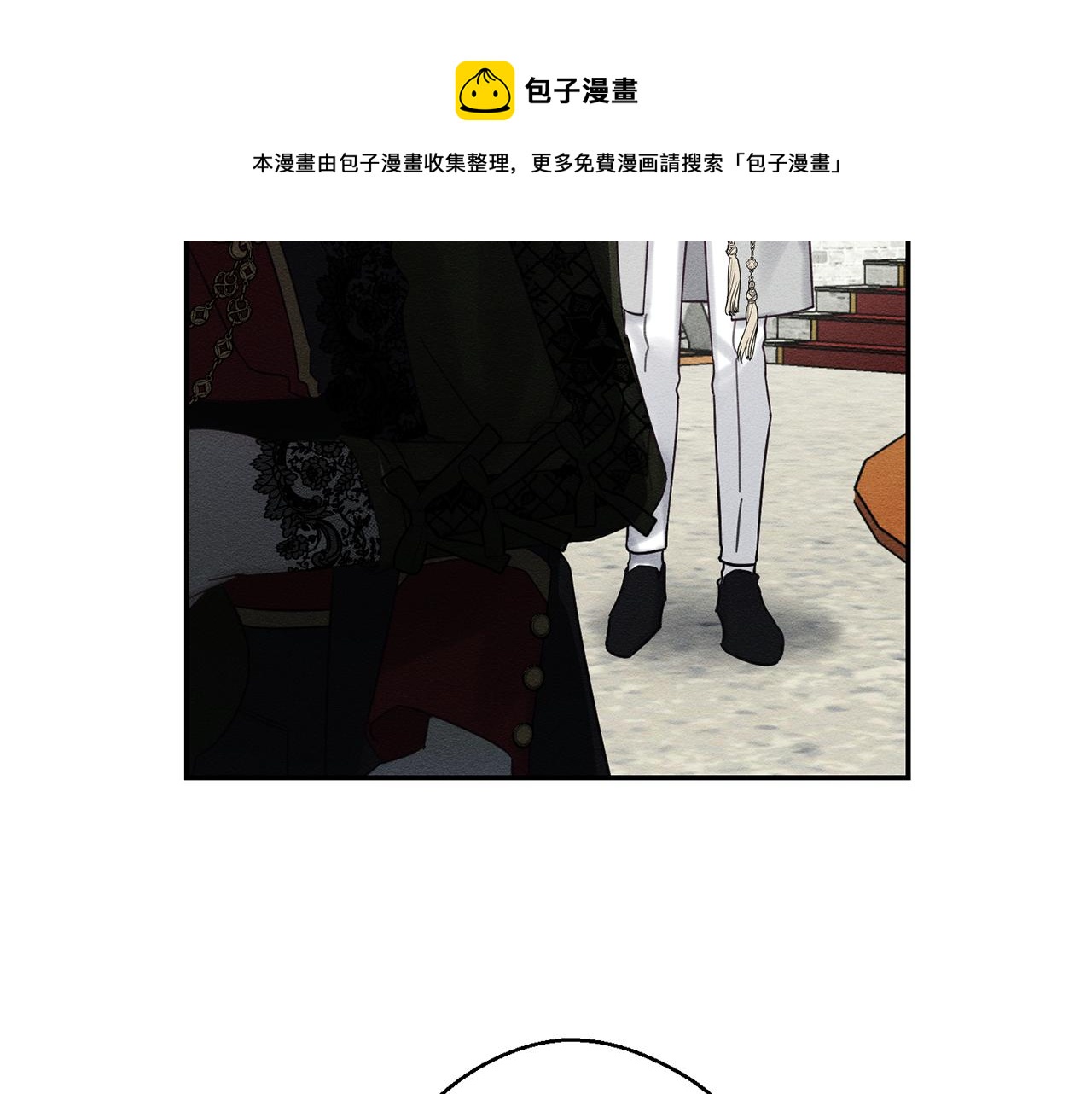 第39话 花的秘密12