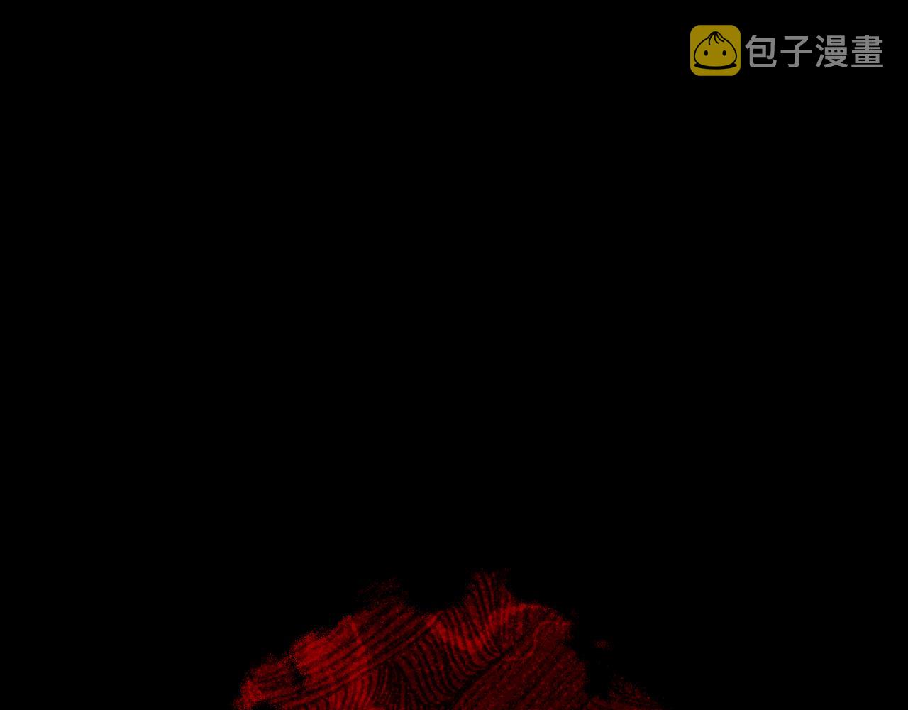 第39话 花的秘密154