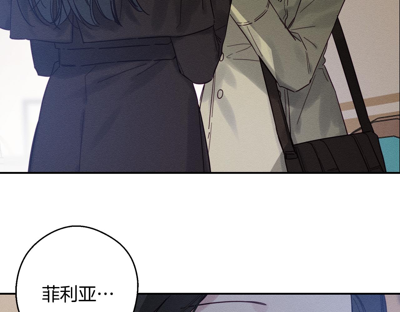 第21话 茶言茶语148