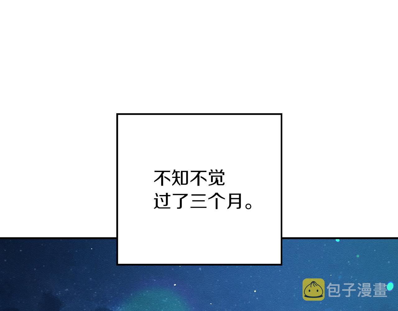 第36话 弟弟飙进度4