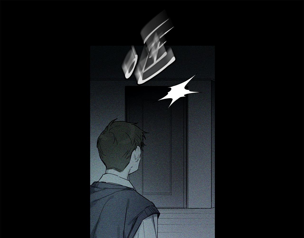 第18话 神秘‘美少女’?11