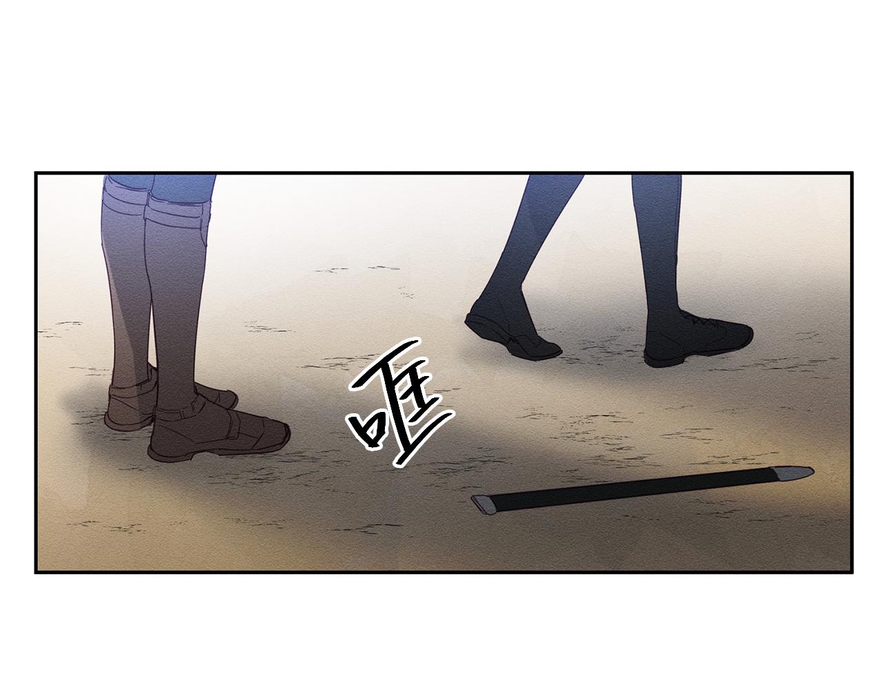 第6话 对战！124