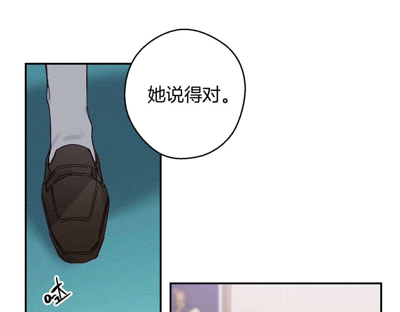 第15话 申请决斗！66