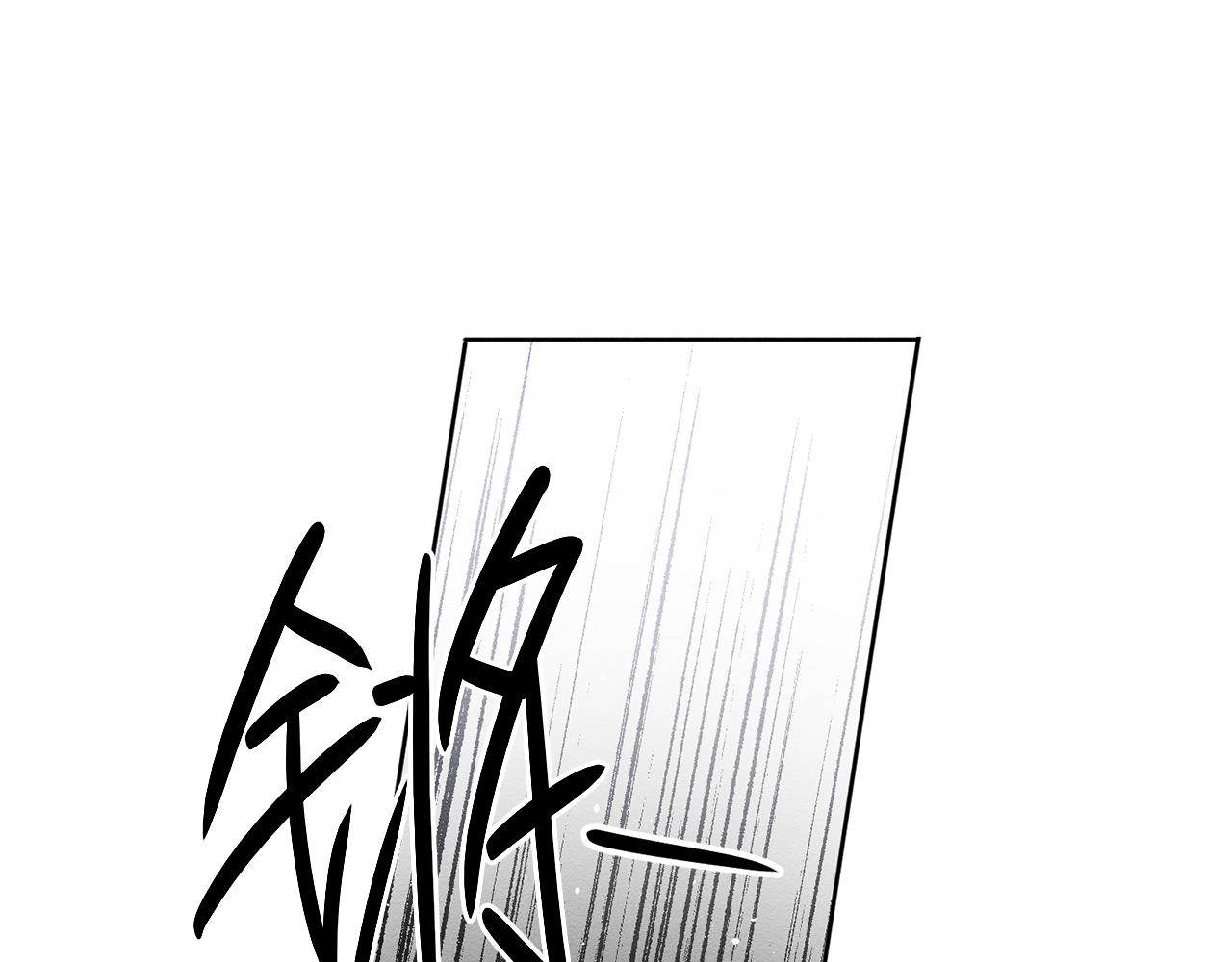 第6话 对战！64