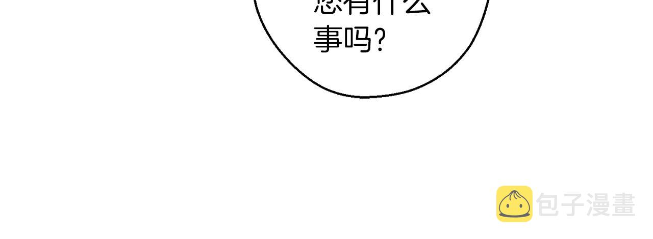 第22话 小姐妹的苦心87
