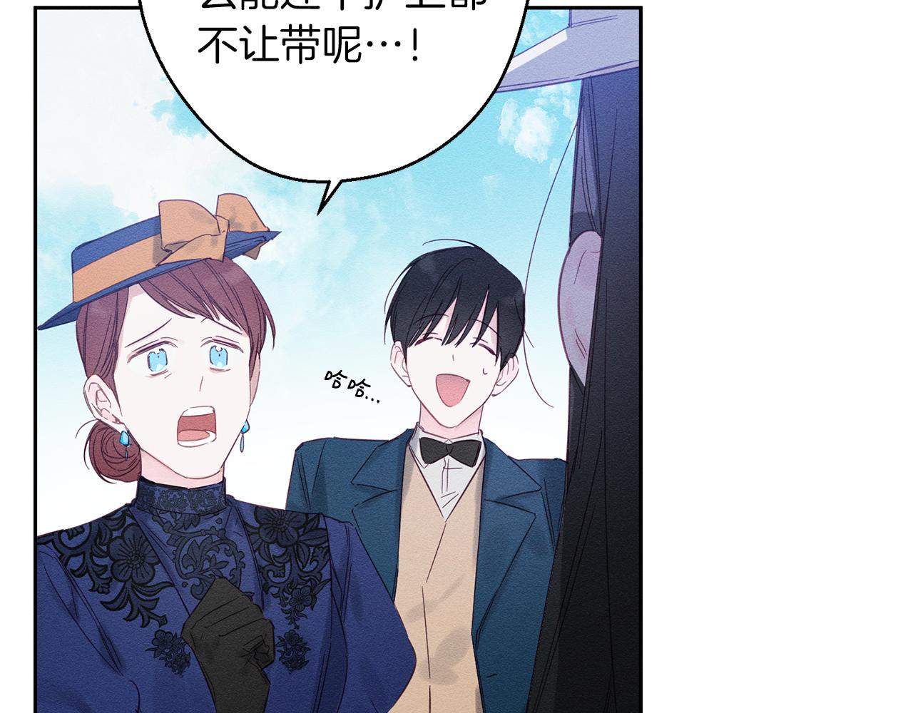 第7话 开学危机7